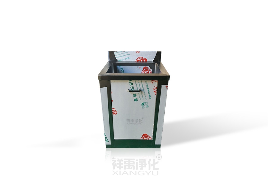 單斗水池.JPG