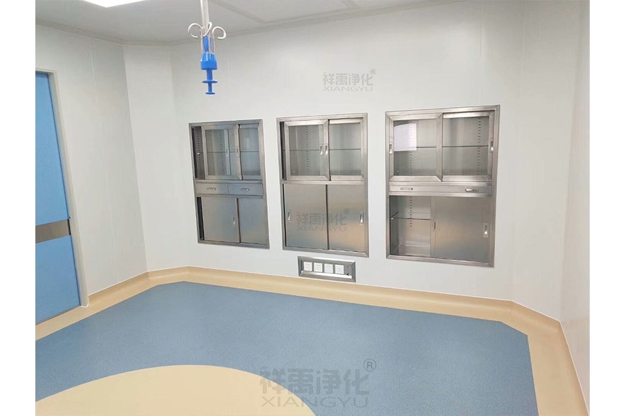 祥禹產品封面55她555